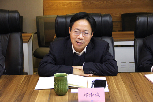 5c3e9abfc9246.jpg